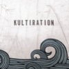 Kultiration