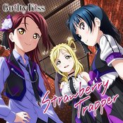 Guilty Kiss - List pictures