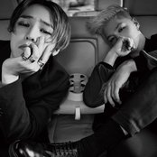 Gd X Taeyang - List pictures