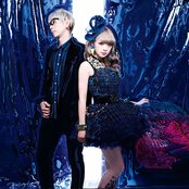 Garnidelia - List pictures