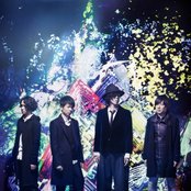 Radwimps - List pictures