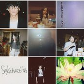 Sakanaction - List pictures