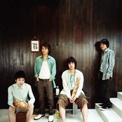 Radwimps - List pictures