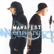 Manafest - List pictures