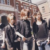 Alice Nine - List pictures