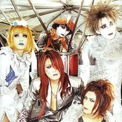 Malice Mizer - List pictures