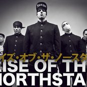 Rise Of The Northstar - List pictures