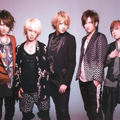 Alice Nine - List pictures