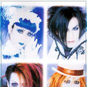 Malice Mizer - List pictures