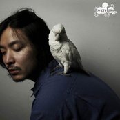 Verbal Jint - List pictures