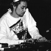 Dj Krush - List pictures