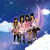 S/mileage - List pictures