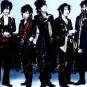 Alice Nine - List pictures