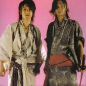 Tackey & Tsubasa - List pictures