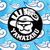 Yamazaru - List pictures