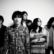 Sakanaction - List pictures