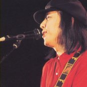 Tatsuro Yamashita - List pictures