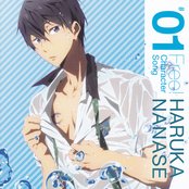 Haruka Nanase (nobunaga Shimazaki) - List pictures