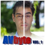 Avbyte - List pictures