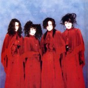 Malice Mizer - List pictures