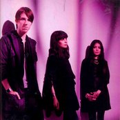 School Of Seven Bells - List pictures