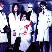 Malice Mizer - List pictures