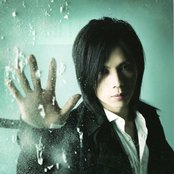 Acid Black Cherry - List pictures