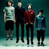 One Ok Rock - List pictures