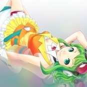 Megpoid Gumi - List pictures