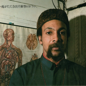 Milford Graves - List pictures