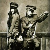 Malice Mizer - List pictures