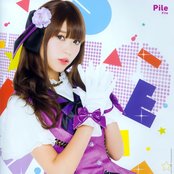 Pile - List pictures