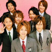 Kis-my-ft2 - List pictures