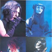 Malice Mizer - List pictures