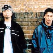 Boom Boom Satellites - List pictures