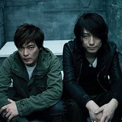 Boom Boom Satellites - List pictures