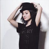 Charlene Choi - List pictures