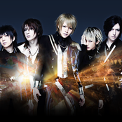 Alice Nine - List pictures