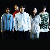 Sakanaction - List pictures