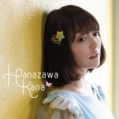 Kana Hanazawa - List pictures