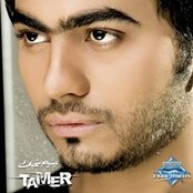 Tamer - List pictures