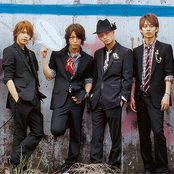 Kat-tun - List pictures