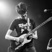 Car Seat Headrest - List pictures