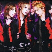 Alice Nine - List pictures