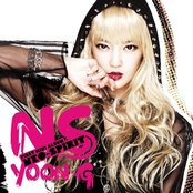 Ns Yoon-g - List pictures