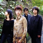 Garnet Crow - List pictures