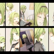 Megpoid Gumi - List pictures