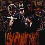 Afrika Bambaataa - List pictures