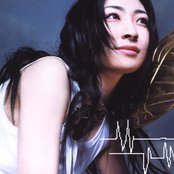 Maaya Sakamoto - List pictures