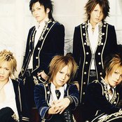 Alice Nine - List pictures